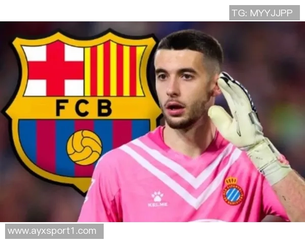 西班牙人俱乐部五年首次盈利霍安加西亚转会功不可没