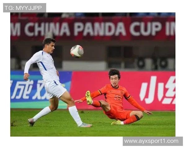 国足备战乌兹别克斯坦淘汰赛媒体人强调全神贯注是关键