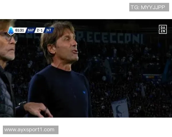 孔蒂与劳塔罗昔日恩怨揭密曾通过拳击化解冲突的背后故事