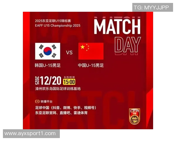 韩国U15全主力出战日本U15新面孔14人首次入选挑战赛 韩国U15全主力出战日本U15新面孔14人首次入选挑战赛