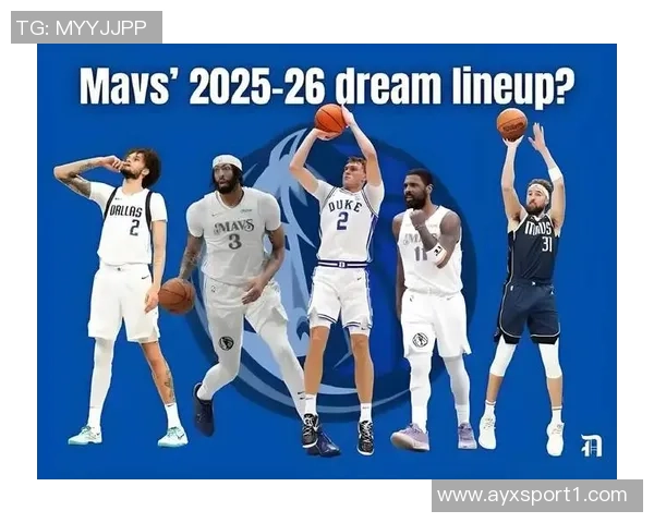 杰弗森分析雄鹿需耐心等待联盟竞价独行侠若卖东契奇将遭重创